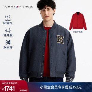 双面穿美式 Tommy秋冬男装 潮流宽松棒球领棉服夹克外套 防泼水
