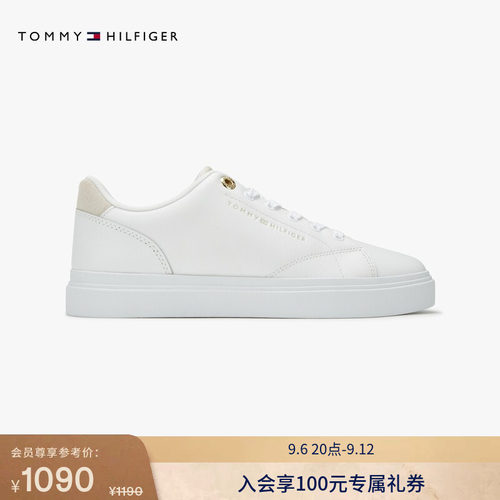 Tommy女装潮流厚底牛皮革休闲鞋