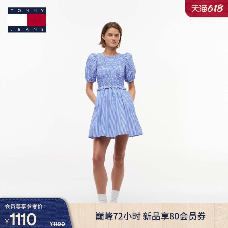 Tommy女装轻薄纯棉泡泡袖连衣裙