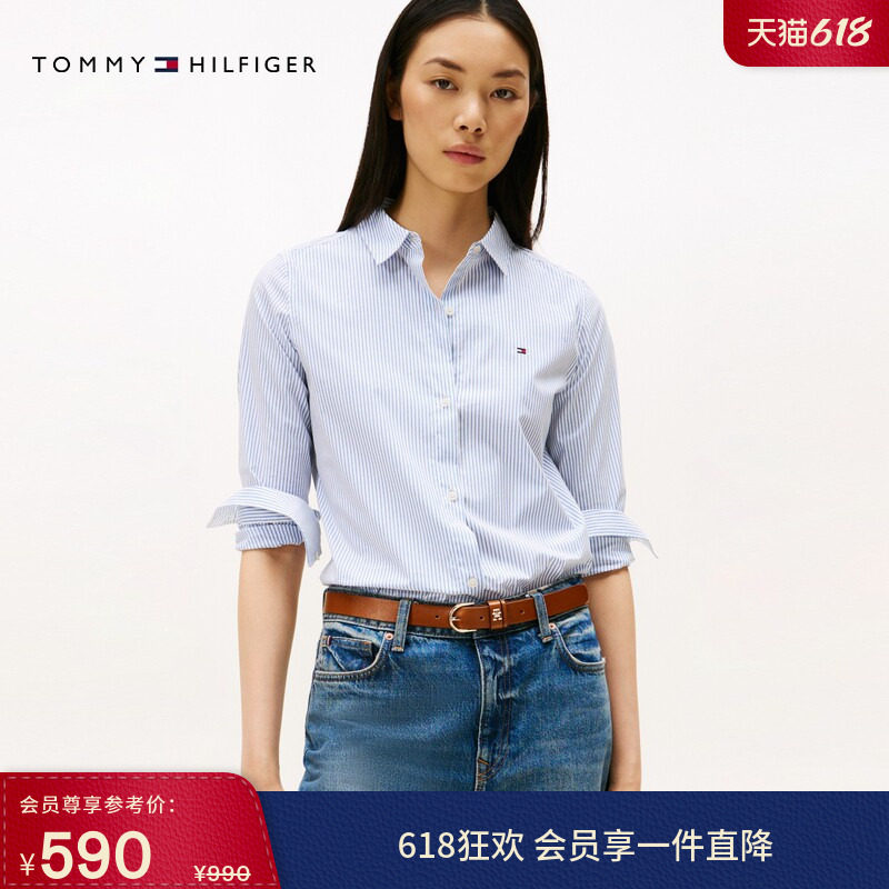 Tommy春夏女装府绸商务休闲通勤绣标条纹合身长袖衬衣衬衫外套
