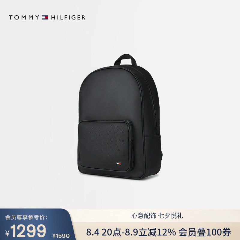 Tommy26秋季新款男装商务休闲通勤简约金属标大容量双肩背提包