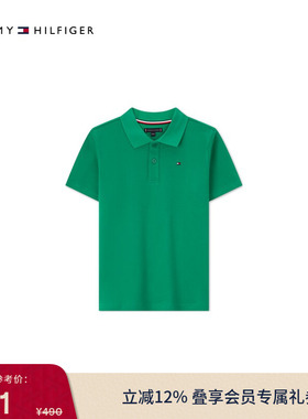 Tommy夏季童装男珠地肌理休闲纯色简约小绣标短袖T恤POLO衫22805