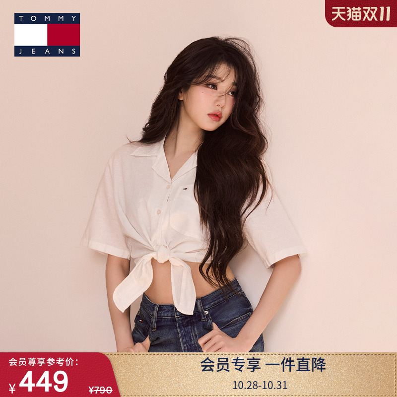 Tommy女装棉麻混纺系结短款衬衫