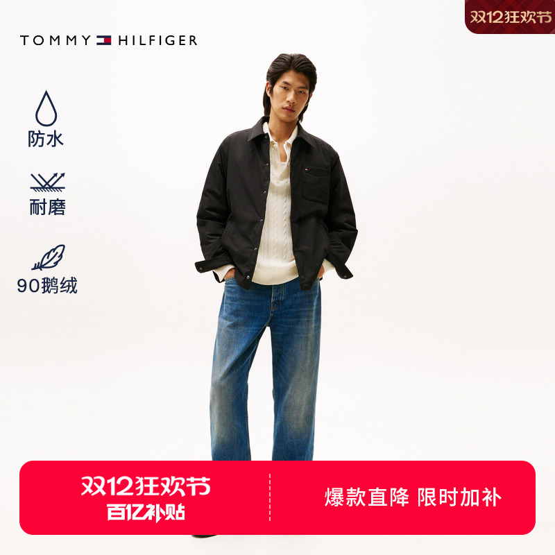 Tommy男装轻薄鹅绒翻领羽绒服