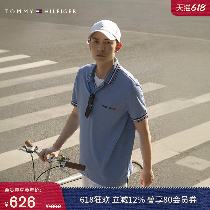 【撞色镶边】Tommy夏季男装休闲学院刺绣暗门襟短袖T恤POLO34768