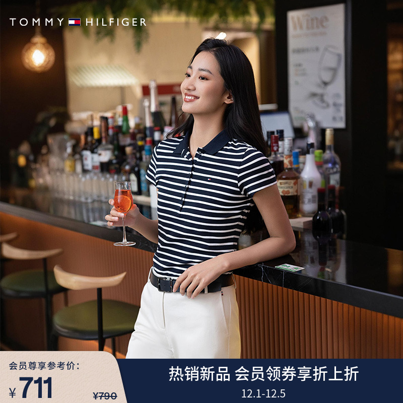 Tommy女装小绣标翻领修身POLO衫