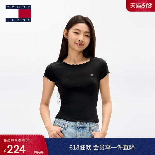 Tommy女装木耳边修身短款上衣