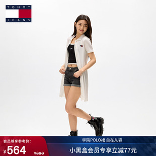 珠地棉气质休闲运动网球裙POLO连衣裙 Tommy春夏女装 微弹显瘦