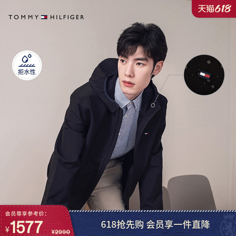 【防水微抓绒】Tommy秋冬男装休闲保暖连帽风衣款软壳夹克外套
