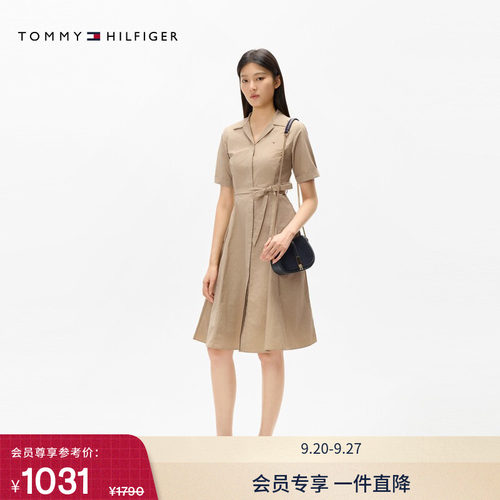 Tommy女装净色系带收腰衬衫裙