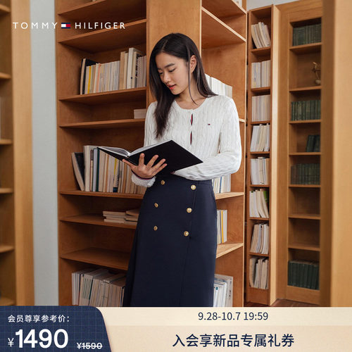 Tommy女装双排扣职场西装半身裙