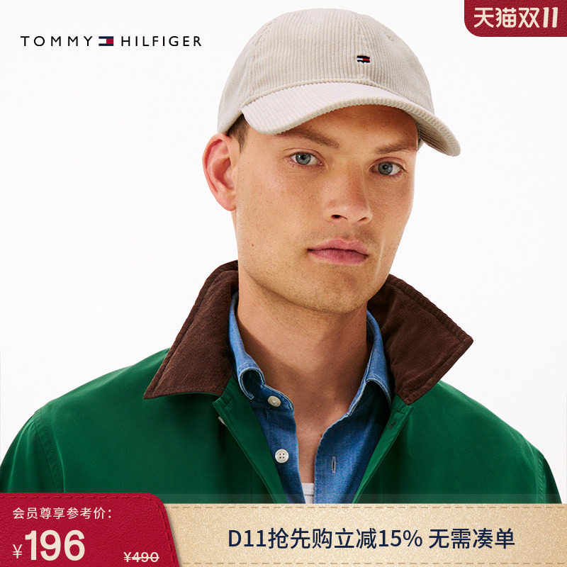 Tommy男装灯芯绒复古弯檐棒球帽
