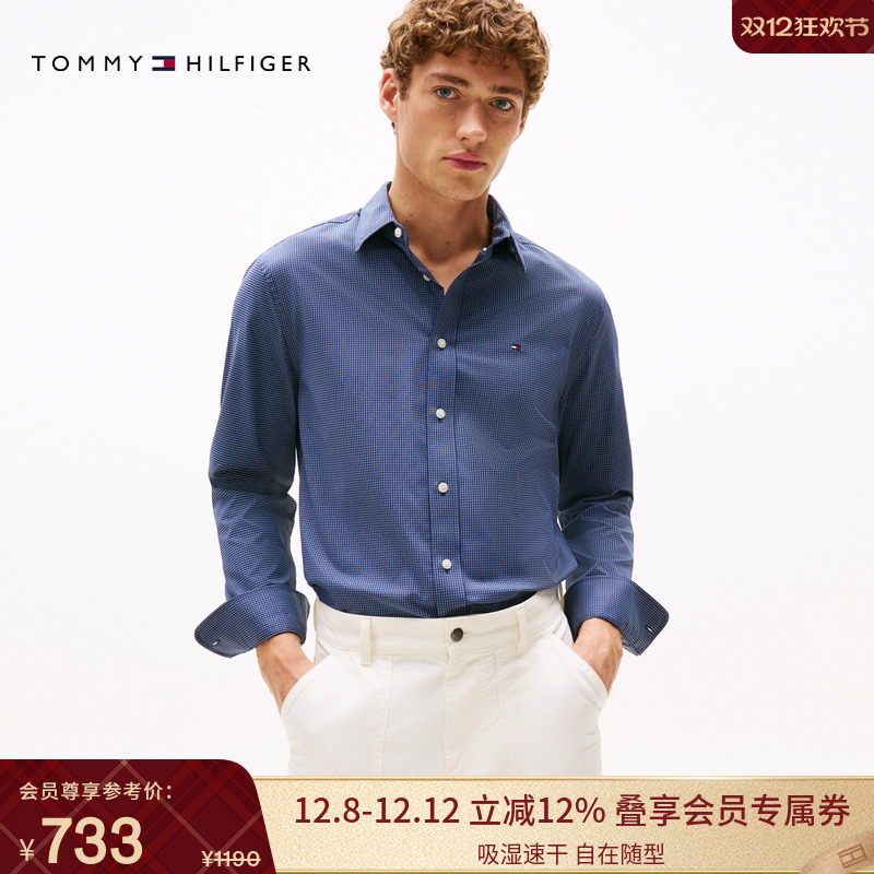 Tommy男士商务休闲格纹弹力衬衫