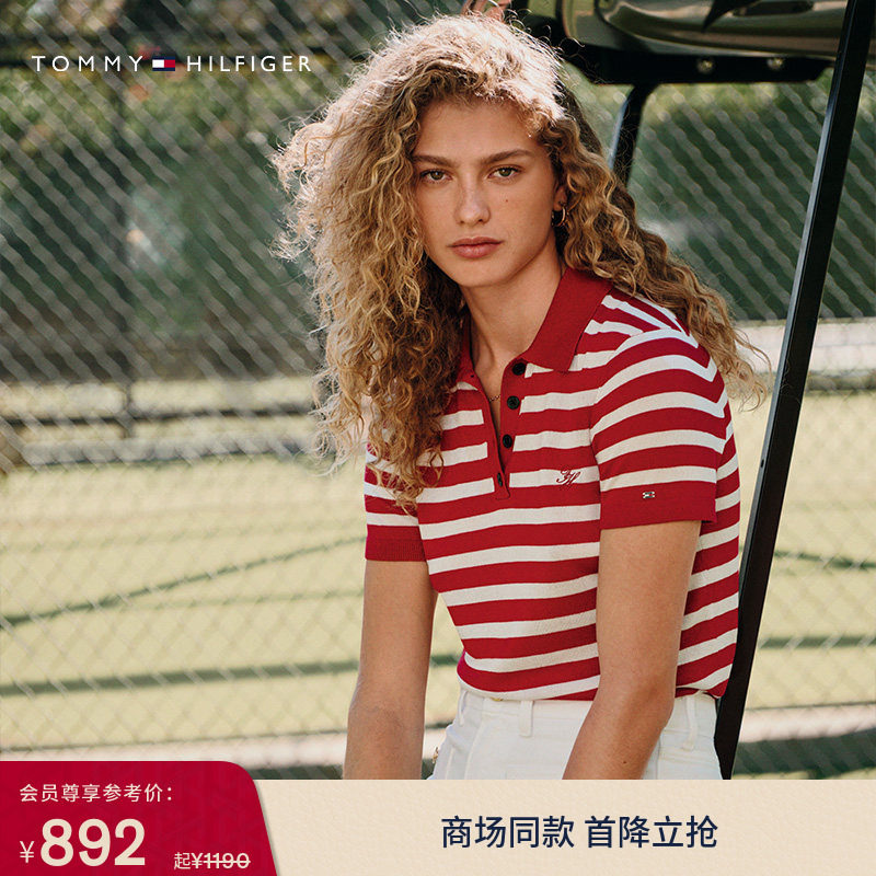 Tommy26春夏女装轻薄桑蚕丝混纺优雅通勤刺绣条纹POLO短袖针织衫 - 实物图