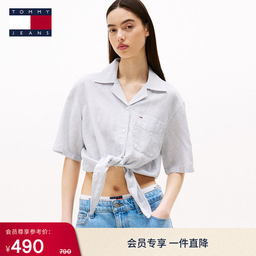 Tommy女装棉麻混纺系结短款衬衫