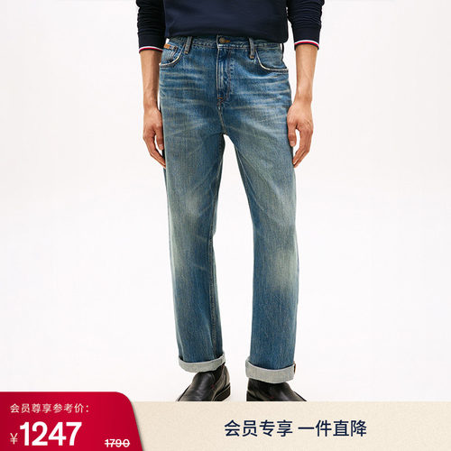 Tommy男装纯棉复古宽松牛仔裤