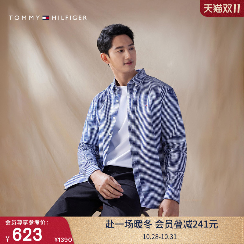 Tommy男装牛津纺格纹休闲衬衫