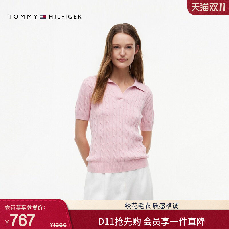 Tommy26秋冬新款女装纯棉绞花肌理海鸥领麻花短袖POLO针织