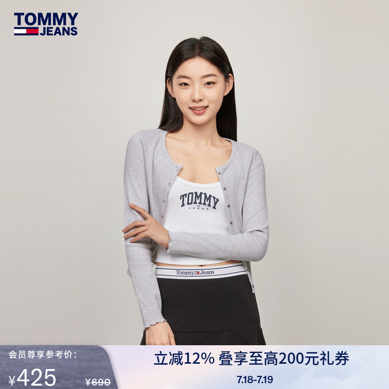 Tommy女装螺纹微弹圆领针织上衣