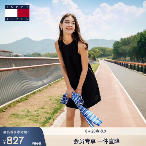 Tommy女装亚麻混纺度假风连衣裙