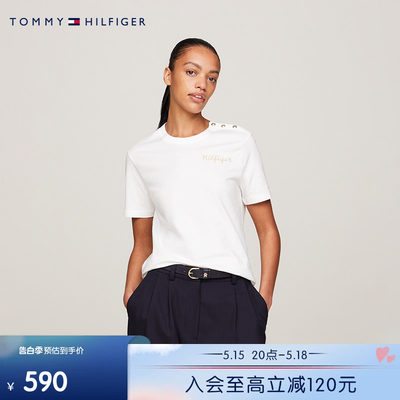 Tommy女装侧纽扣纯棉针织上衣