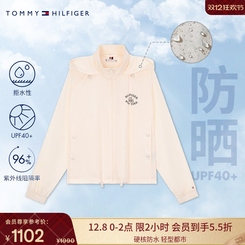 Tommy女装防泼水宽松薄防晒外套