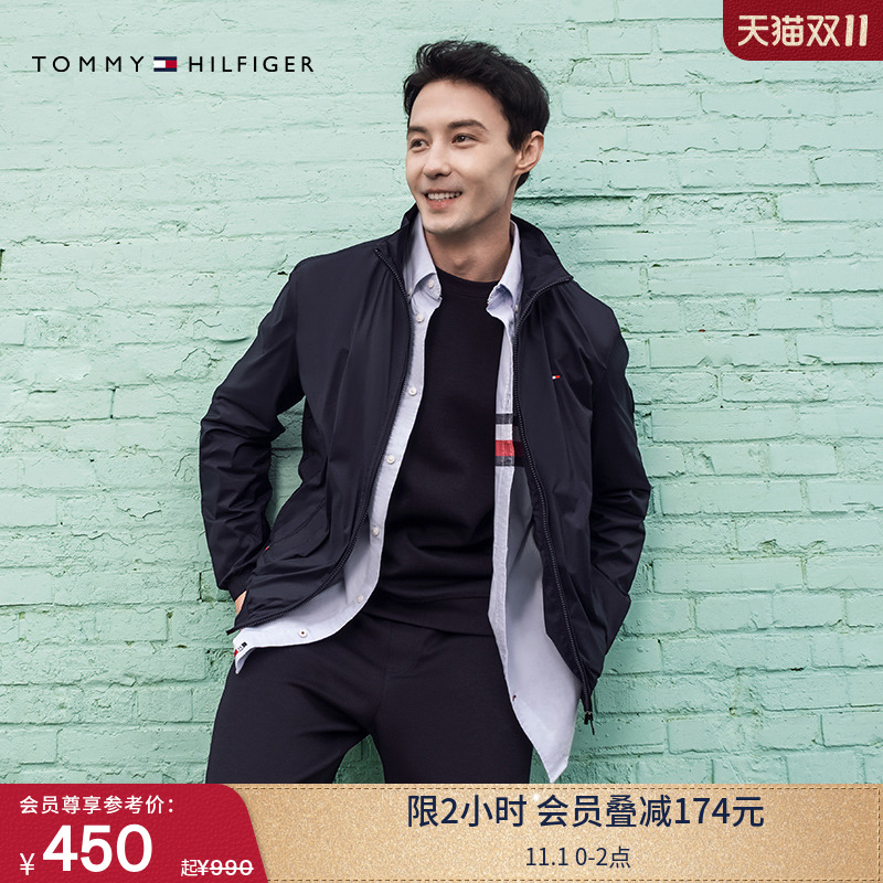 Tommy男装小绣标平纹针织卫衣