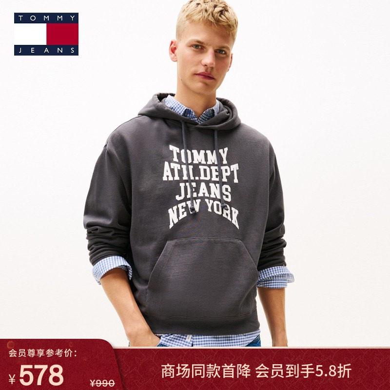 Tommy25秋冬男美式复古休闲运动学院风印花宽松连帽卫衣新年礼物