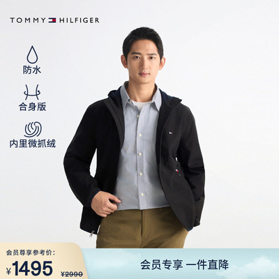 Tommy男装防水微抓绒冲锋夹克