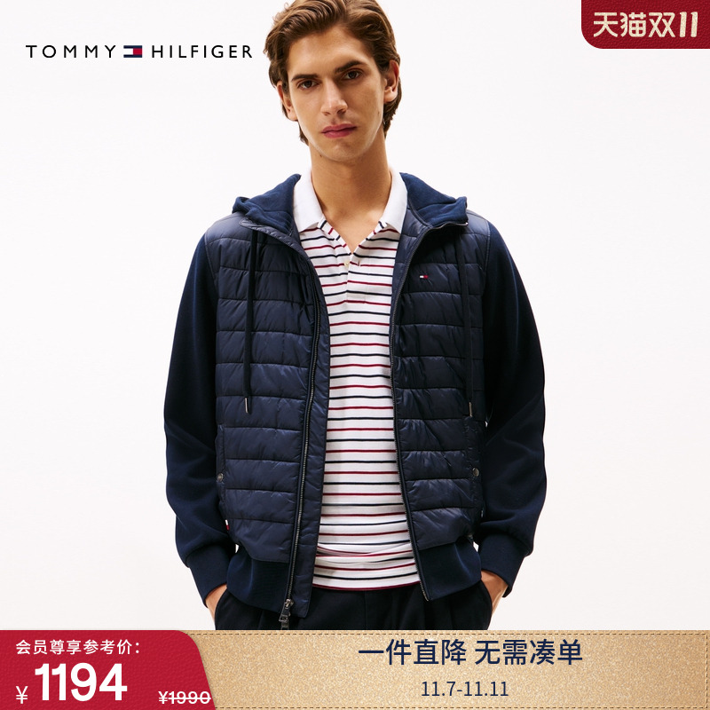 Tommy男装铺棉拼接连帽开衫卫衣