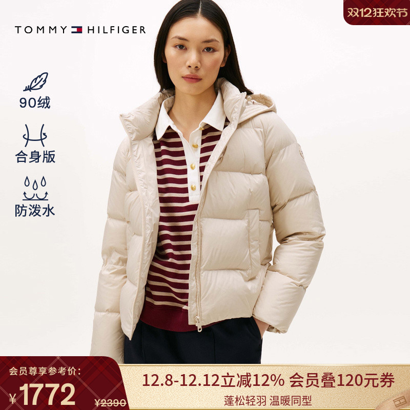 Tommy女装绗缝90绒连帽羽绒服