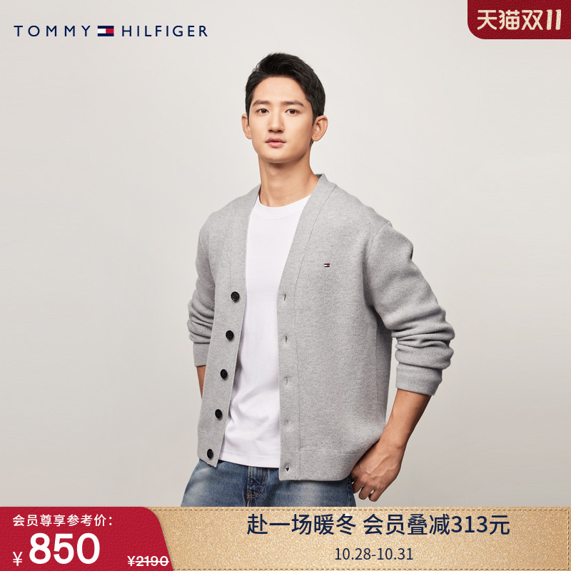 Tommy男装纯羊毛纽扣V领宽松开衫