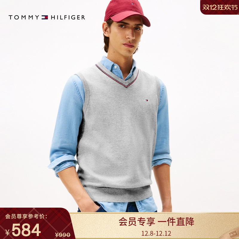 Tommy男装纯棉撞色V领针织背心