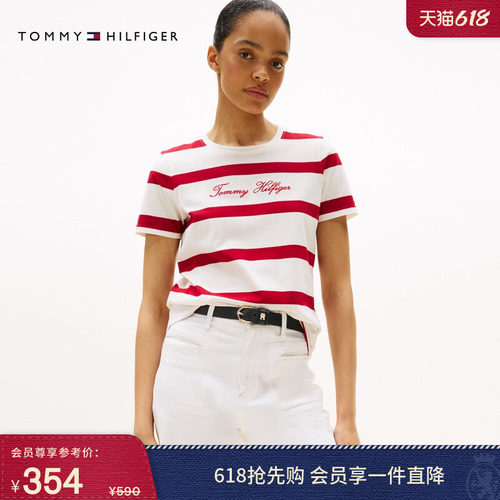 Tommy女装纯棉条纹刺绣短袖T恤