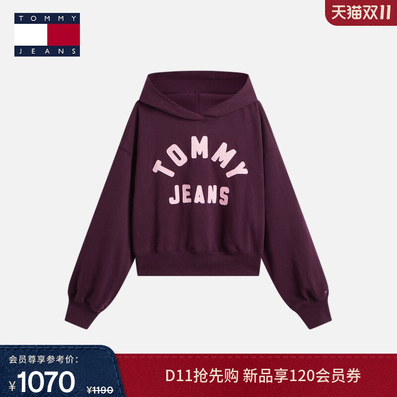 Tommy女装宽松落肩连帽抓绒卫衣