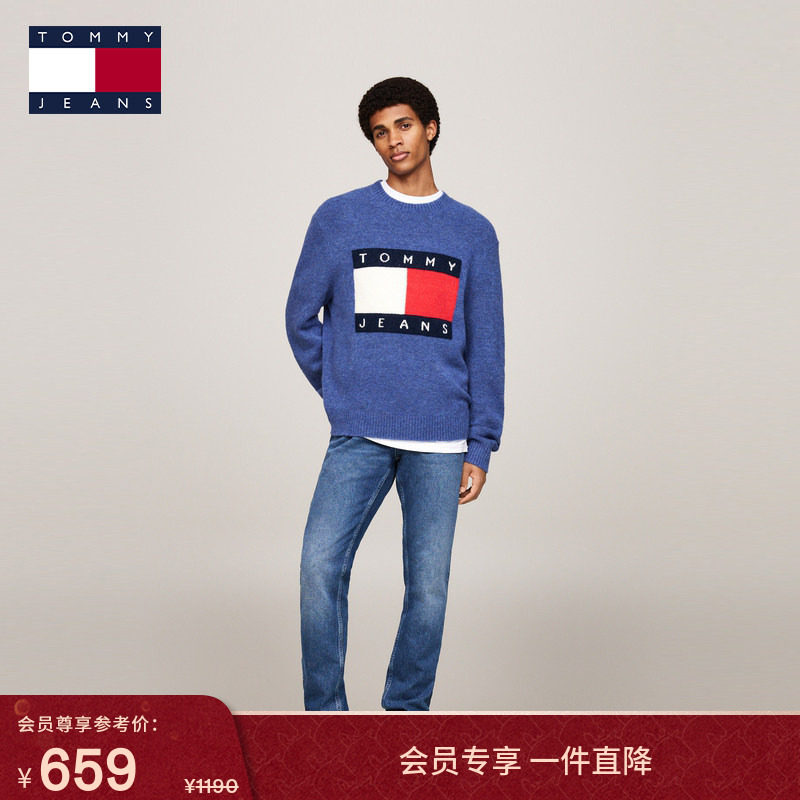 Tommy秋冬男装纯棉美式复古潮流拼色口袋蓝色水洗通勤修身牛仔裤