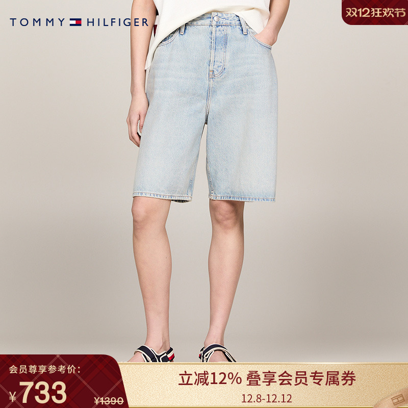 Tommy女装纯棉排扣宽松牛仔短裤