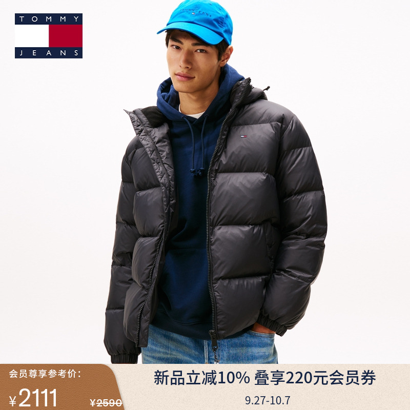 Tommy男装复古连帽面包羽绒服