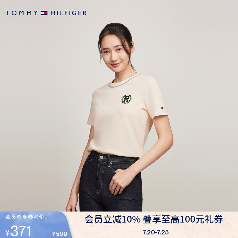 Tommy女装纯棉植绒字母针织短袖