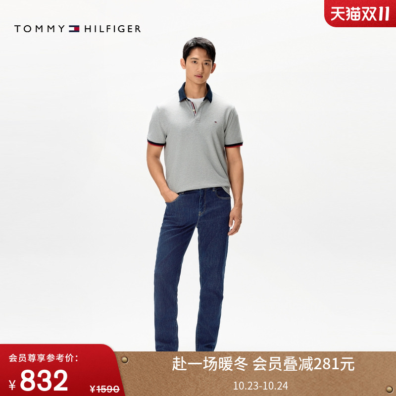 Tommy男装莱赛尔混纺直筒牛仔裤