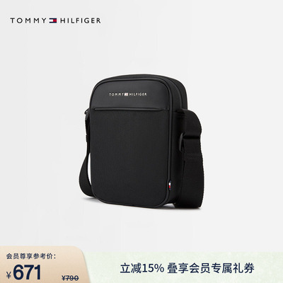 Tommy男装休闲便携单肩斜挎包