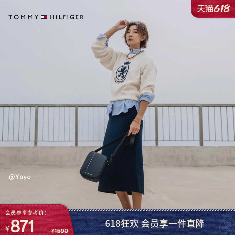 Tommy春夏女装商务气质休闲职场通勤大口袋开衩中长款包臀半身裙