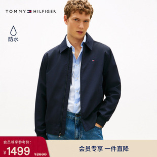 Tommy26春夏新款 男装 休闲通勤弹力翻领行政夹克外套 轻薄防水