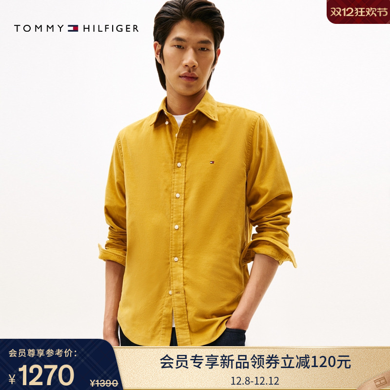 Tommy男装纯棉灯芯绒纯色衬衫