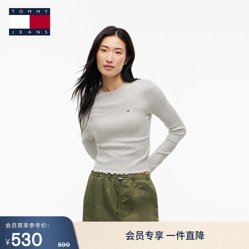 Tommy女装木耳边修身弹力T恤