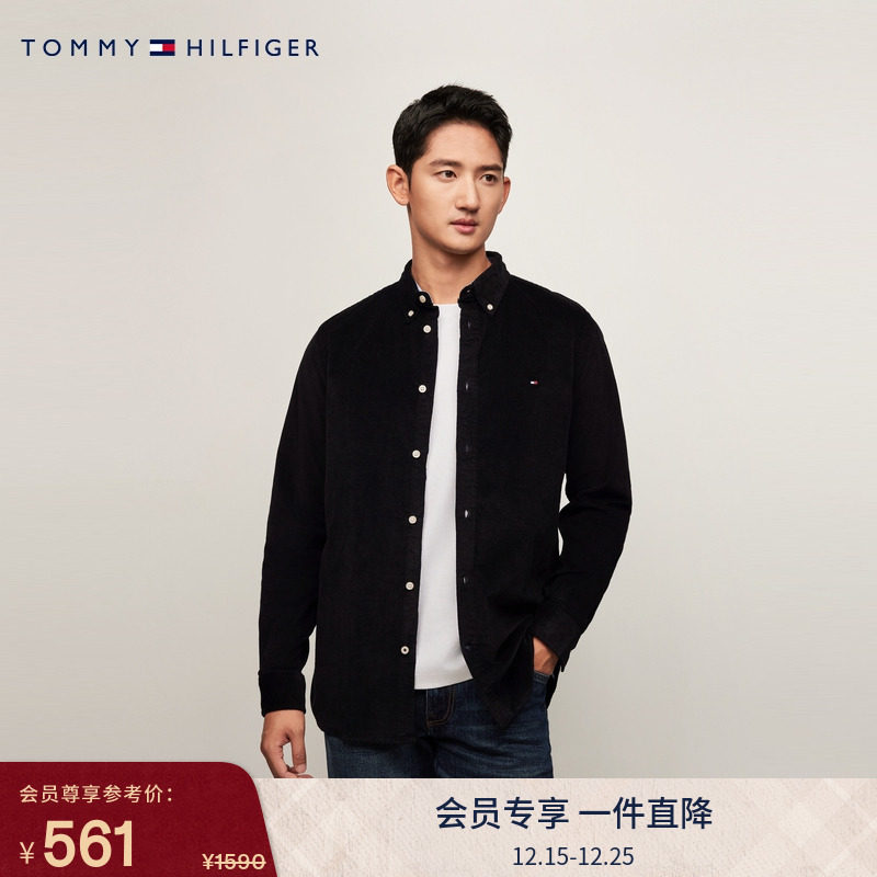 【灯芯绒】Tommy秋冬男装商务休闲纯色修身长袖衬衫外套 - 封面