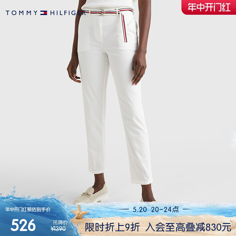 Tommy女装通勤条纹织带腰带修身九分西装裤休闲裤WW0WW34703-封面