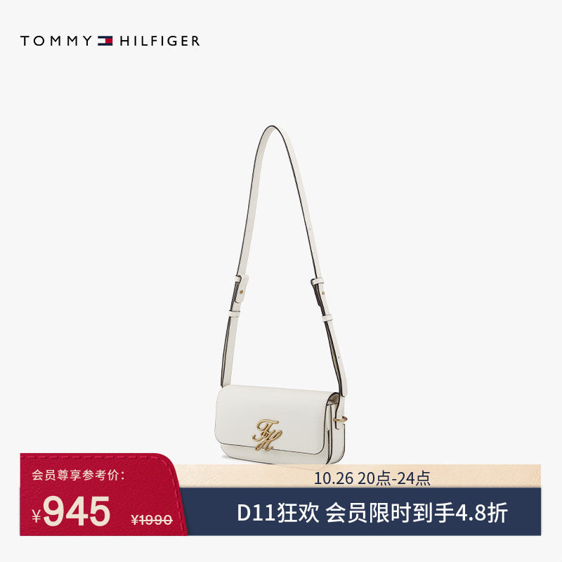 Tommy女装字母牛皮革单肩斜挎包