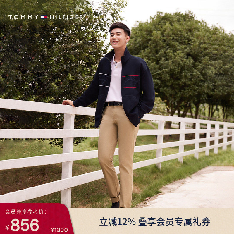 Tommy26春夏新款男装弹力休闲商务正装通勤修身直筒西装裤长裤