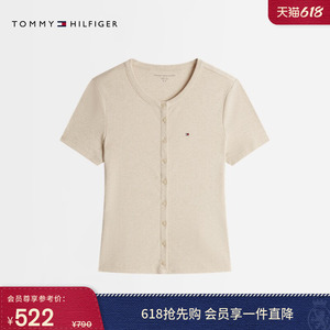 Tommy女装纯棉纽扣圆领短袖开衫